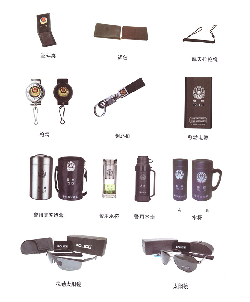 糖心礼品.jpg