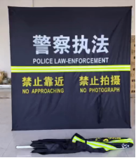糖心围挡.png